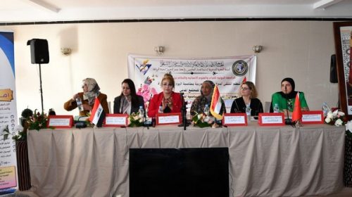 فعاليات الملتقى الدولي للمرأة العربية بمناسبة اليوم العالمي للمرأة